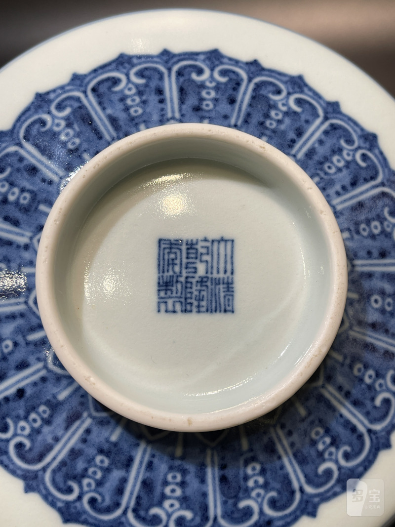 清乾隆 青花八吉祥宝杵纹镗锣洗 - 图11